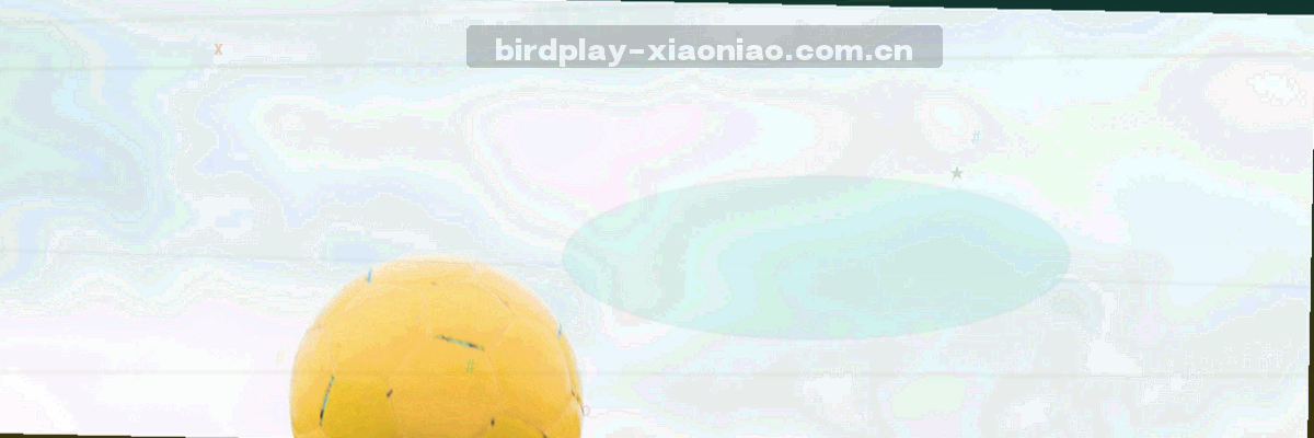 抽象数据流穿过盾牌图标，象征隐私保护